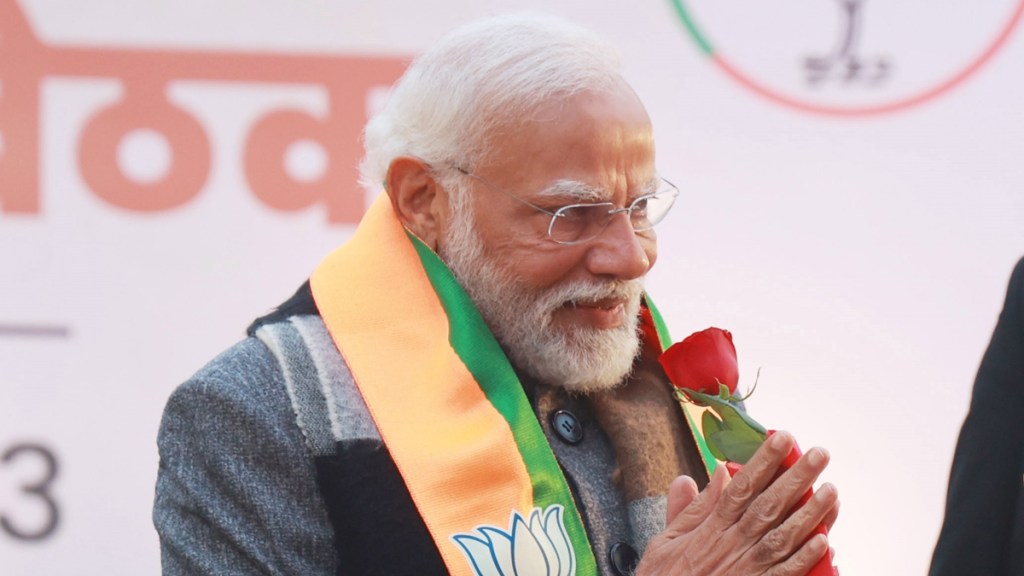 Narendra Modi, BJP, electoral bond Narendra Modi, BJP, electoral bond