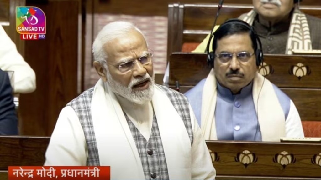 'Mamata Banerjee said Congress won't cross 40 seats, I pray...": PM Modi in Rajya Sabha
