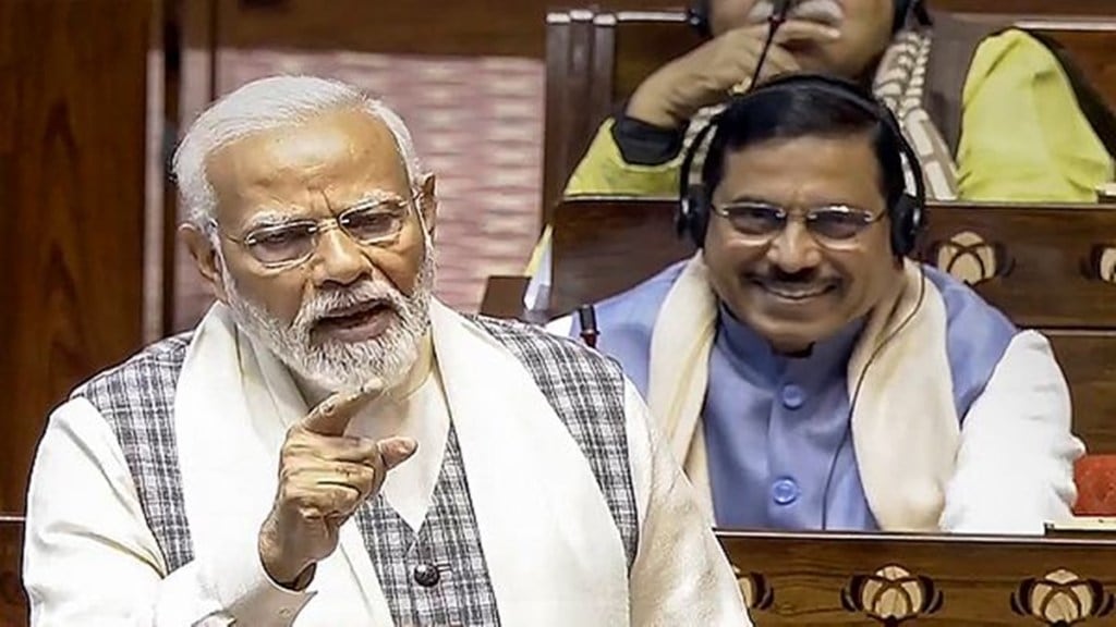 In last Parliament speech, PM Modi lays out vision for 'Viksit Bharat @2047' In last Parliament speech, PM Modi lays out vision for 'Viksit Bharat @2047'