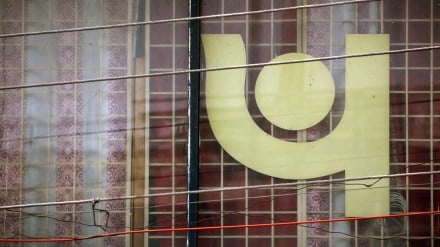 PNB expects FY25, Punjab National Bank, top news, latest news, business news,