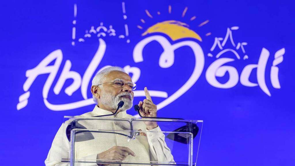 modi
