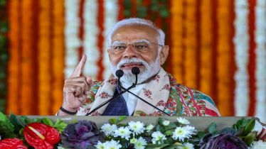 PM Modi Inaugurates AIIMS Jammu, says 'no need to visit Delhi for specialised medical treatment'