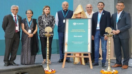 The center is focused on contributing to the global effort in reducing carbon emissions through research, industry and government partnerships, and public awareness campaigns on clean energy.