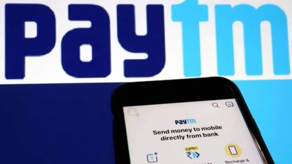 Paytm Payments Bank Ltd