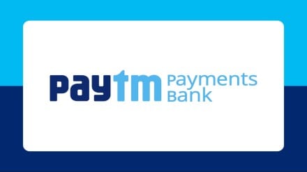 Paytm image