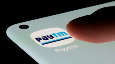 Paytm-logo