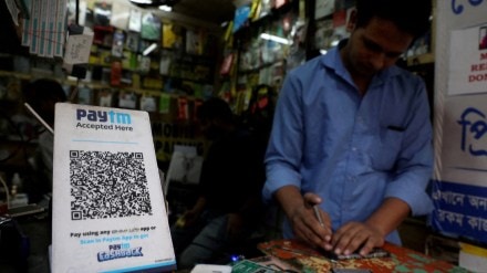 Paytm, paytm news, paytm latest news, paytm RBI news, RBI ban, RBI news, Paytm payment bank, Vijay Shekhar Sharma