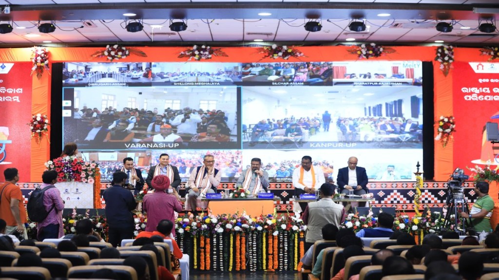 The virtual launch was scheduled across 10 cities, witnessing nationwide participation in the initiative.