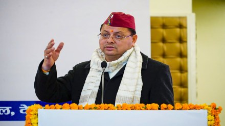 Uniform Civil Code Bill to be tabled in Uttarakhand Assembly today Uniform Civil Code Bill to be tabled in Uttarakhand Assembly today