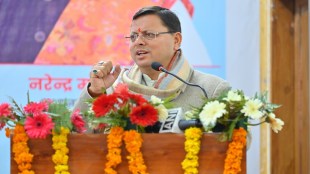 The Uttarakhand Board of School Education (UBSE) unveiled the results for Class 10 and 12 on Tuesday, April 30, at 11:30 am.