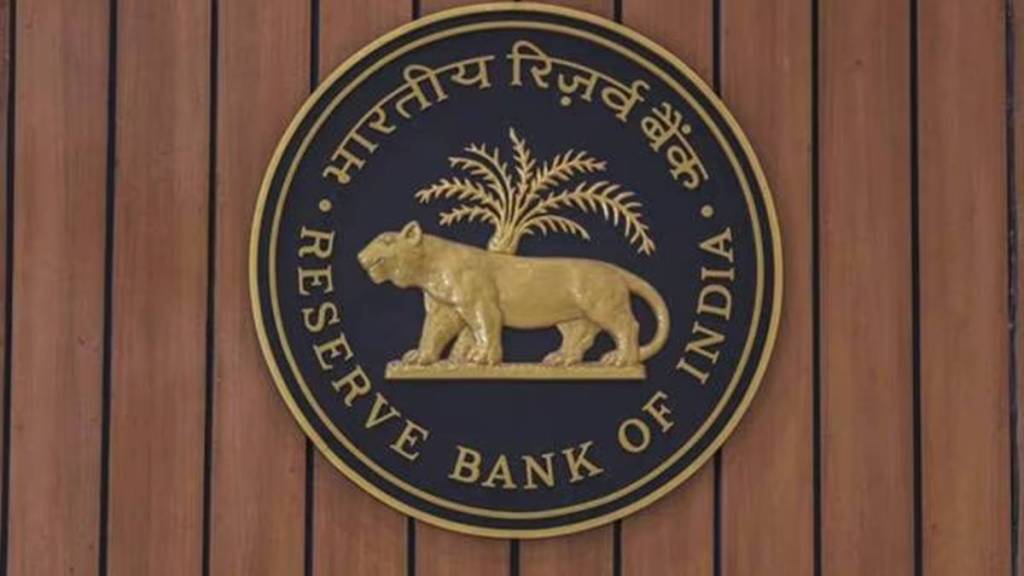 RBI inflation RBI inflation