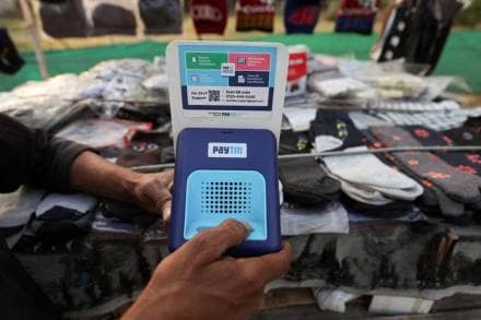 RBI on Paytm