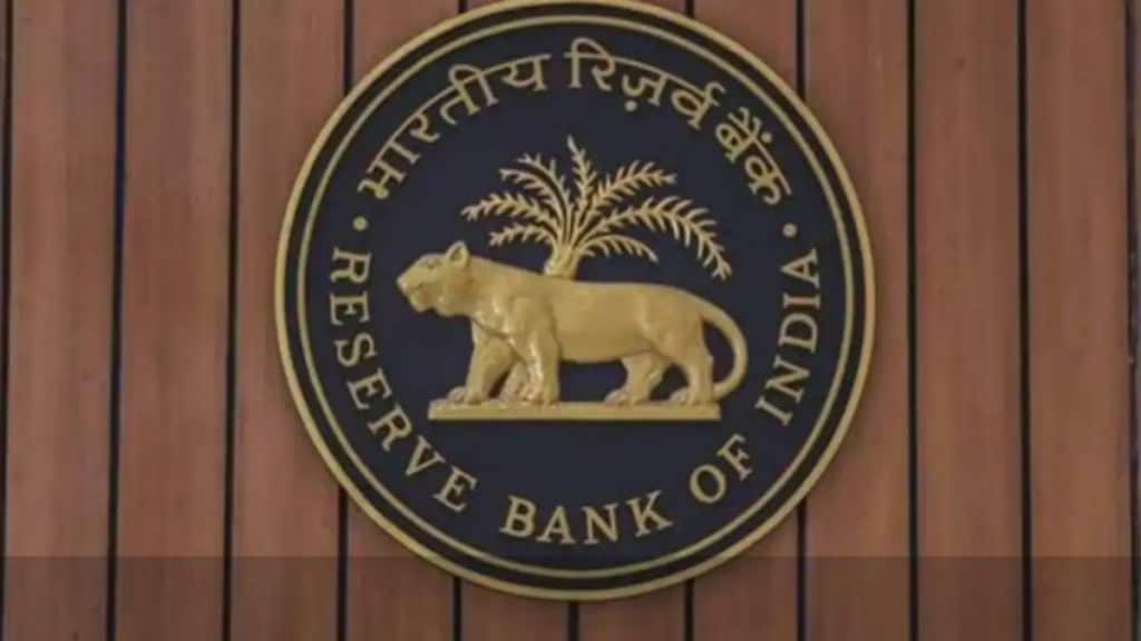 The RBI yet again decided to keep the repo rate steady at 6.5%