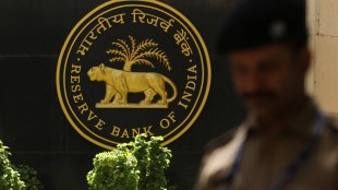 RBI, Reserve Bank of India, RBI news, RBI directive, State of the Economy