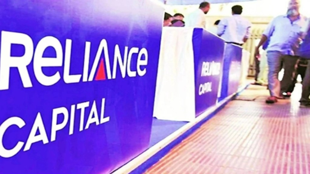 rgicl board, Reliance General Insurance Company, reliance insurance, ril, industry