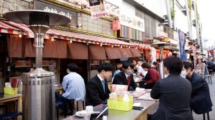 Japan, foreign workers, jobs, trainees, permanent residency,