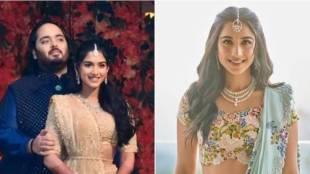 Anant Ambani, Radhika Merchant, pre-wedding, anant ambani wedding, radhika merchant wedding, anant ambani net worth, radhika merchant net worth, mukesh ambani, mukesh ambani net worth, lifestyle