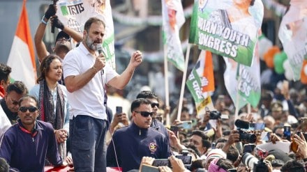 Bharat Jodo Nyay Yatra | 'No importance of 73 per cent population': Rahul Gandhi accuses BJP of sidelining Daltis and OBCs