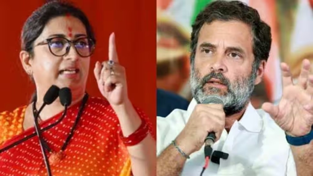 Ahead of 2024 Lok Sabha polls, Smriti Irani vs Rahul Gandhi showdown in Amethi today Ahead of 2024 Lok Sabha polls, Smriti Irani vs Rahul Gandhi showdown in Amethi today