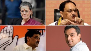 Rajya Sabha Elections 2024: Sonia Gandhi, JP Nadda and Ashok Chavan among 41 elected unopposed to Upper House