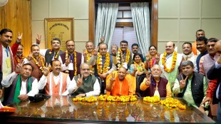 Rajya Sabha Elections 2024