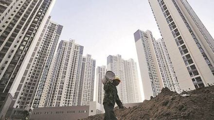 realty sector,