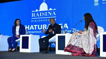 S. Jaishankar speaking at Raisena Dialogue today on February 22 (Image: X/@DrSJaishankar)