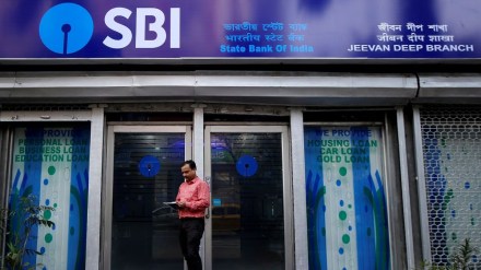 market news, market financial express, SBI, SBI bonds