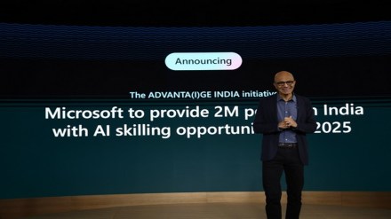 The ADVANTA(I)GE INDIA initiative by Microsoft aims to accelerate India's AI transformation while upholding principles of responsible AI adoption. The ADVANTA(I)GE INDIA initiative by Microsoft aims to accelerate India's AI transformation while upholding principles of responsible AI adoption.