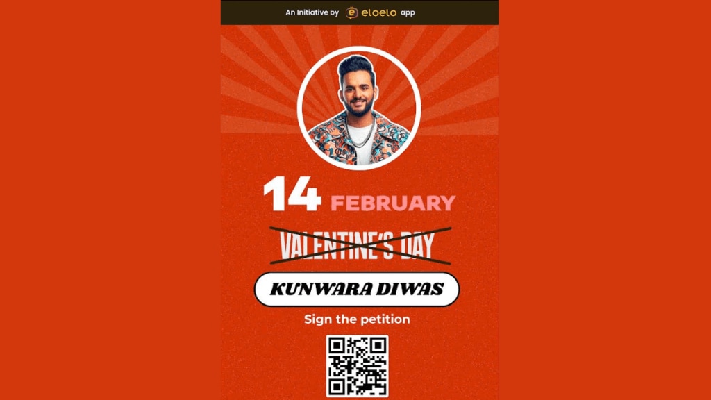 Eloelo is also promoting the campaign in various colleges of Delhi-University. Eloelo is also promoting the campaign in various colleges of Delhi-University.