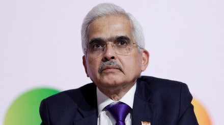 das, rbi