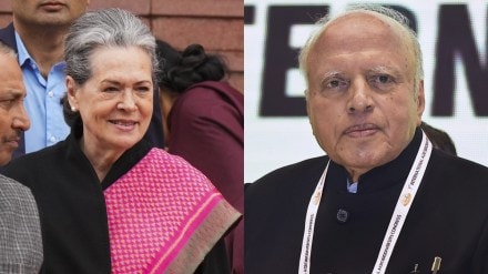 Sonia Gandhi, MS Swaminathan