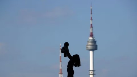South Korea fertility rate