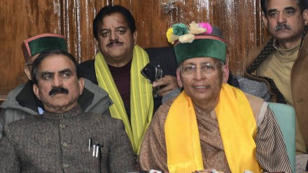 Sukhwinder Sukhu faces litmus test in Himachal Pradesh Sukhwinder Sukhu faces litmus test in Himachal Pradesh