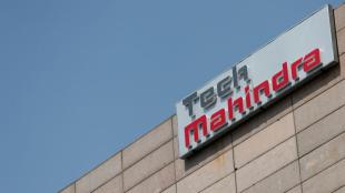 Tech Mahindra Q1 Results 2024: The results will be declared on July 25.