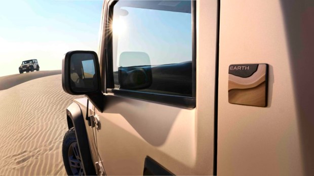 Mahindra Thar earth edition