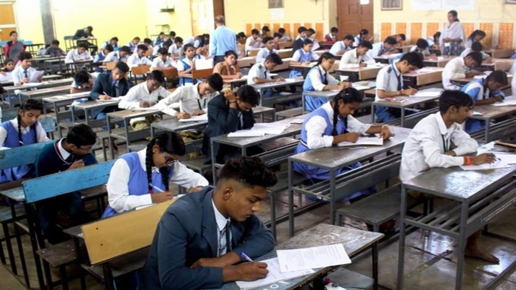 Bihar Board 10th