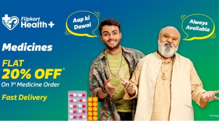 The campaign created by Lowe Lintas Bengaluru showcases Flipkart Health+ as the go-to platform for all medicinal needs with a localised touch The campaign created by Lowe Lintas Bengaluru showcases Flipkart Health+ as the go-to platform for all medicinal needs with a localised touch