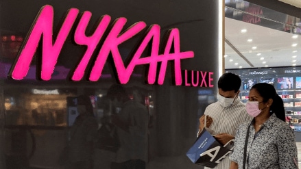 Nykaa share price today Nykaa share price today