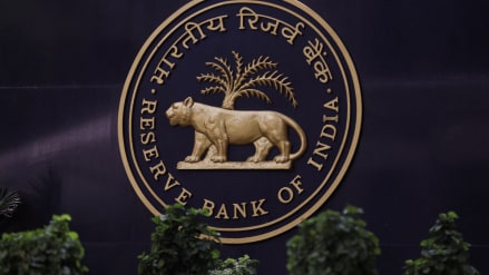 rbi