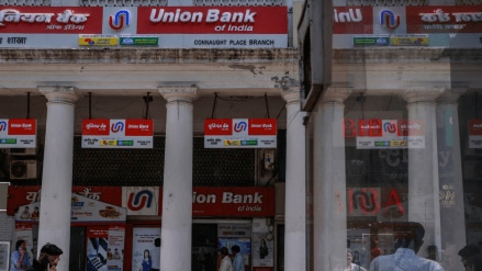 Union Bank Of India Union Bank Of India