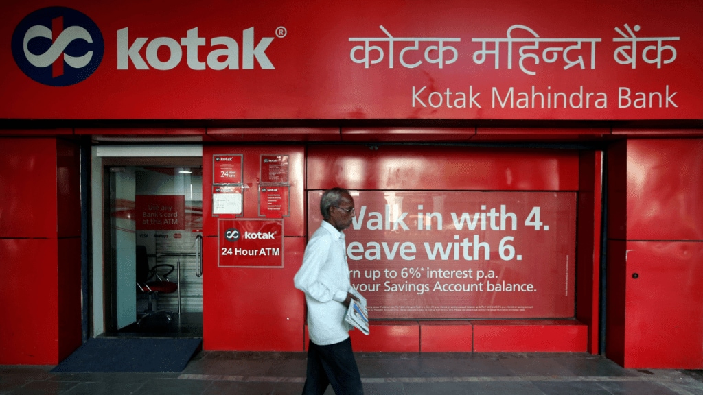 Kotak Mahindra Bank,