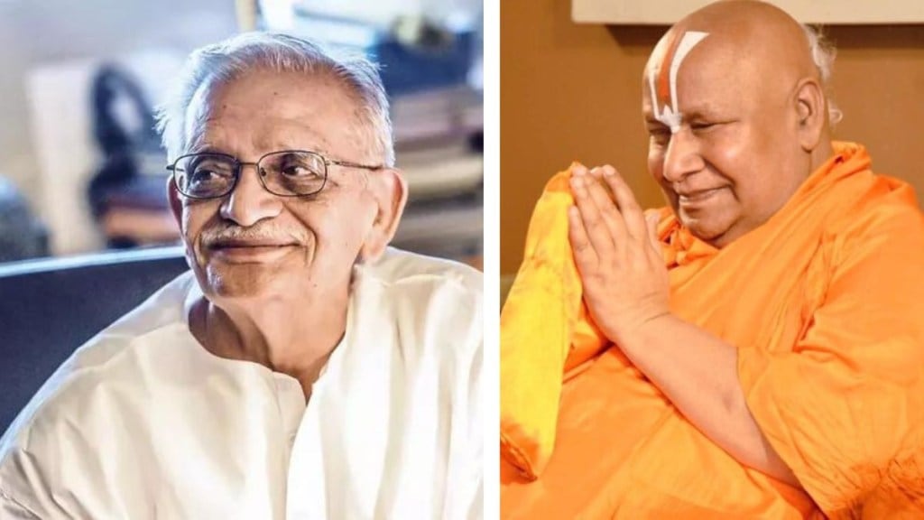 Gulzar, Sanskrit scholar Rambhadracharya, Jnanpith Award, Gulzar Jnanpith Award, Rambhadracharya Jnanpith Award, breaking news, latest news , Jnanpith Award 2024, Jnanpith Award nomination 2024