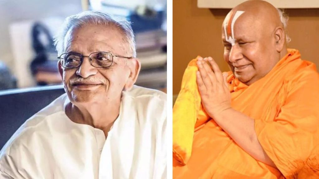 Gulzar, Sanskrit scholar Rambhadracharya, Jnanpith Award, Gulzar Jnanpith Award, Rambhadracharya Jnanpith Award, breaking news, latest news , Jnanpith Award 2024, Jnanpith Award nomination 2024 Gulzar, Sanskrit scholar Rambhadracharya, Jnanpith Award, Gulzar Jnanpith Award, Rambhadracharya Jnanpith Award, breaking news, latest news , Jnanpith Award 2024, Jnanpith Award nomination 2024