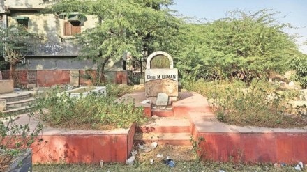 Brig Mohammad Usman Graveyard at Jamia, Delhi