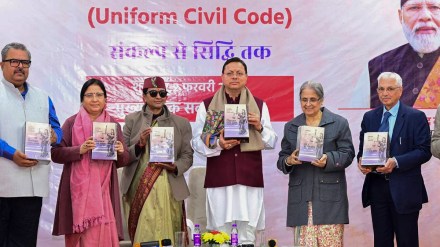 Uniform CIvil Code: UCC panel recommendations