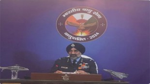 Vayu Shakti 2024