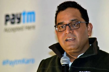 Paytm, One97 Communications Ltd, Vijay Shekhar Sharma, RBI, Paytm Payments Bank, non-compliance, public listing, UPI
