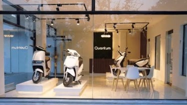 Quantum Energy