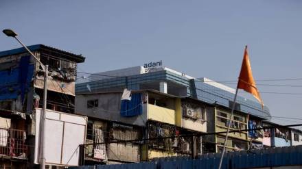 adani group